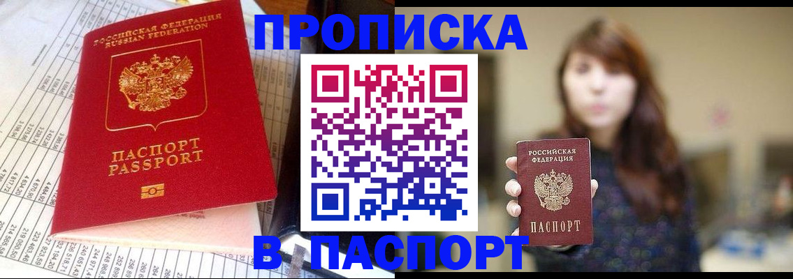 форма 3 в Новошахтинске